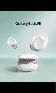 SAMSUNG GALAXY BUDS FE無線藍牙耳機