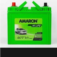 55B24LS (NS60LS) AMARON HILIFE Car Battery - PREMIUM LASTING delivery by DHL or J&T