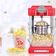 เครื่องทำป๊อปคอร์น Mini ตู้ทำป๊อปคอร์น เครื่องทำข้าวโพดคั่ว Pop corn maker เครื่องทำข้าวโพดคั่ว🚩มีพร้อมส่ง