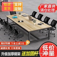 Table WJ3X