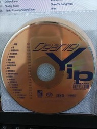 葉德嫻SACD精選 (Deanie Yip SACD Best) (2001) 美國製SACD