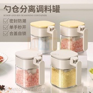 Ready Stock In Taiwan Seasoning Jar Salt Household Bottle Kitchen Sealed Cumin Glass Box Moisture-Pr
