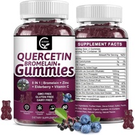 Quercetin Gummies with Br Hot Sale lain 2378mg - Blend with Elderberry, Echinacea Purpurea Extract, 