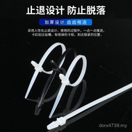 Large Binding Strap Wholesale Plastic 4 Self-Locking Nylon Cable Tie Ready Stock Cable Tie Pin Type 