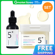numbuzin | ชุดน้ำยาบำรุงผิว Numbers In 5 Glutathione Trace Ampoule Shot 30 มล. และแผ่นฟิล์ม 70 แผ่น