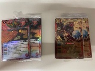 BS 超星霸龍 超霸王 餅卡 原袋未開封