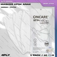Masker Anak Duckbill Kids Alkindo Medis Mask KEMENKES 3ply 1Box 50Pcs - 94ANK ONCR PTH