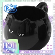 Mug  Coffee Mug Cat Lovers