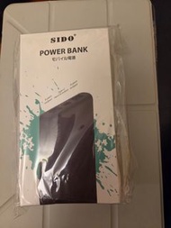 SIDO POWER BANK