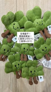 Jellycat兔掛件 Kc龍 鎖匙扣 小籠包 bunny bag charm平交換