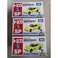 Tomica Dream SP Initial D FD3S RX-7 1 Metal Car Model