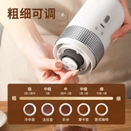 Electric Bean Grinder Automatic Hand-Brewed Coffee Bean Blending Thickness Grinder