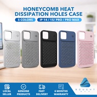 Honeycomb Heat Dissipation Holes Case Suitable For IP 14 15 Pro Max Pro - Durable Stylish Protective