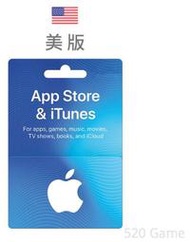 【520game 遊戲天地 】美國 iTunes Gift Card  20 美金  禮品卡 ~下單前請先詢問~