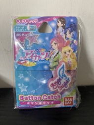 星夢學園 偶像活動 偶像學園 Aikatsu Button Catch 包郵