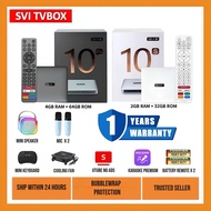 🔥SHIP IN 12 HOURS🔥 SVICLOUD 10S 10P+ Android TV Box 小云电视盒 10S 10P 9S 9P 9 MAX