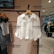 Vero Modaเสื้อเชิ้ตผู้หญิงฤดูร้อน 2024 ใหม่มาถึงแท้Store-แบรนด์อเนกประสงค์ออกแบบสวมใส่สบายๆ