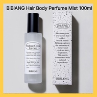 BiBiANG Hair & Body  Mist 100ml -  BOYNEXTDOOR PICK!