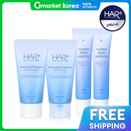 Hair Plus | Protein Bond Shampoo 50ml Treatment 50ml Ampoule 15ml x2 Green Floral Musk Scent Hair Es