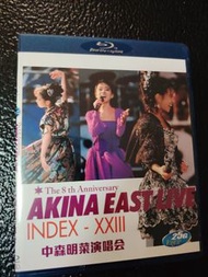 中森明菜 AKINA EAST LIVE INDEX - XXIII 藍光碟
