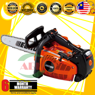 ECHO CS360TES CHAIN SAW 14" CHAINSAW ENJIN GERGAJI RANTAI (MADE IN JAPAN)