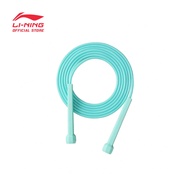 LI-NING 2.9 METERS SKIPPING ROPE - AQEU035