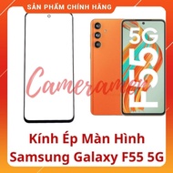 Samsung Galaxy F55 5G Screen Laminated Glass (Parts 69)