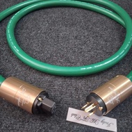 แบบไม่หุ้มตาข่าย สายไฟ จอมพลัง The Hulk  หัวท้าย Accuphase ชุบทองหรือชุบโรเดียม-ปลอกอลูมิเนียมหนาพิเ