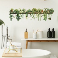 Modern Fresh Antique Green Leaf Green Dill Hanging Basket Bedroom Living Room Indoor Wall Beautifica