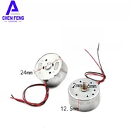 R300C Brushed DC Motor 1.5V-6V 3500-7000RPM for DIY Projects