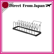 Yamazaki Sink Under Adjustable Pot Lid & Frying Pan Stand Black Approx. W45~82×D20×H17.5cm Tower Kit