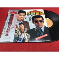 Seibu Keisatsu Part-II-Tatsuya Takahashi 12 Inches LP PinHaiMusic B170 Shop