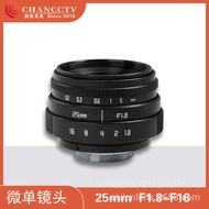 Chuangan Optoelectronics HD Movie Lens Megapixel 25mm F1.8C Interface Digital Camera Mirrorless Lens