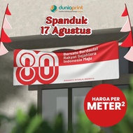 Custom Banner | Custom banners | Banner Printing | Print Banners | August 17 Banner | August 17th Ba