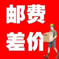 Difference How much Link How much Make up Difference Link How much Make up 2025 Difference Postfee N