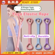 EZLife 8-Shape Yoga Stretching Belt - Multi-Functional Elastic Pull Rope for Slimming, Exercise & Fi