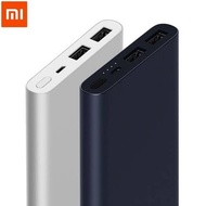 Powerbank Xiaomi