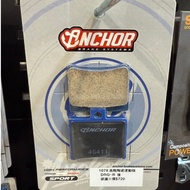 【TiONLY】銨科 ANCHOR 陶瓷運動版 DRG/JETSL 原廠後卡鉗 1個