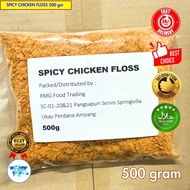 Halal Spicy Chicken Floss 500gram/PKT
