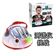 Electric Shock Lie Detector Lie Detector Lucky Finger Party Spoof Game Toy Truth Desktop Adventure 1