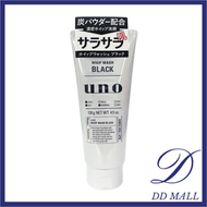 資生堂 - UNO 男士專用活性碳強效控油深層清潔洗面奶130g （4901872449675）洗面乳(黑色) (平行進口) 不同包裝隨機發送