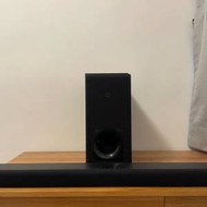 Yamaha YAS-209 Soundbar