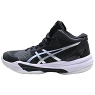 2MHX ASICS SKY ELITE FF 3 Professional Sports Cushioning Volleyball Shoes Comfortable Durable