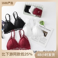 French Sexy Pure Desire Lace Triangle Cup Underwear Suit Push up Wireless Thin Big Chest Show Small Beauty Back Wrapped Chest