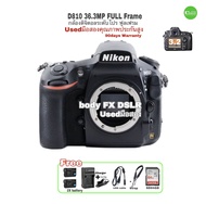 Nikon D810 body 36.3MP  Full HD Full Frame DSLR กล้องดิจิตอลระดับโปรมืออาชีพ  จอใหญ่ 3.2” LCD USED มือสองคุณภาพ มีประกัน3เดือน