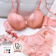 Mon Cher Pigeon Nature Bouquet Lace Bra and Back Lace Panty Set (A-F)(MCP1011)(Direct from Japan)2