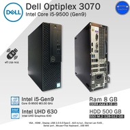 Dell Optiplex SFF Core i5-9400(Gen9) สเปคสูงCPUแรงใช้งานลื่นๆ คอมพิวเตอร์มือสองสภาพสวย พร้อมใช้งาน