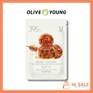 [Olive Young] Delight project Honey Yakgwa 85g