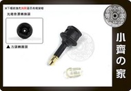 小齊的家 SPDIF數位光纖 方形 母座 轉 3.5mm 圓形 公頭 方轉圓頭 光纖線 轉換頭 光纖轉接頭