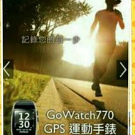 Gowatch770 gps運動手錶